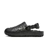 Nike Women's Calm Mules In Black