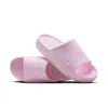 Nike Calm Slide Sandal In Pink