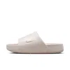 Nike Calm Slide Sandal In Multi