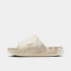 Nike Women's Calm Se Slides In Phantom/phantom