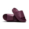 Nike Women's Calm Slides In Burgundy