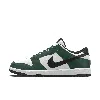 Nike Women's Dunk Low Sneaker In White/pro Green/coconut Milk In Green