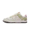 Nike Women's Dunk Low Lx Shoes