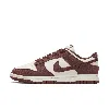 Nike Dunk Low Next Nature Sneakers In Grey