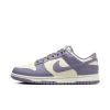 Nike Dunk Panelled Sneakers In White