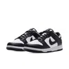 Nike Dunk Low "georgetown" Sneakers In Multi