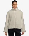 Nike Essential Faux Shearling Zip-up Jacket In Neutral