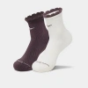 Nike Women's Everyday Elevated Mid-crew Socks (2-pack) Size: Medium In Multi