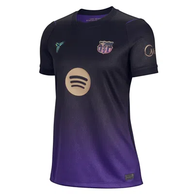 Nike Women's  Fc Barcelona 2026/27 Stadium Away Kobe Dri-fit Soccer Replica Jersey In Purple
