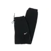 Nike Women's Fleece Tracksuit Pants W Sportswear Cargo Loose Pant Black In Black