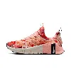 Nike Metcon 6 Amp Training Shoe In Multi