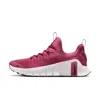 Nike Women's Free Metcon 6 Workout Shoes In Purple
