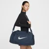 Nike Women's Gym Club Duffel Bag (24l) In Blue