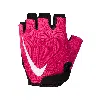 Nike Women's Gym Essentials 2.0 Training Gloves (1 Pair)