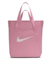 Nike Women's Gym Tote
