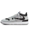 Nike Mac Attack "travis Scott" Sneakers In Gray