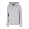 Nike Women's Hoodie W Sportswear Club Fleece Funnel-neck Hoodie Dk Gray Heather/white In Multi