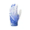 Nike Women's Hyperdiamond Softball Gloves (1 Pair) In Blue