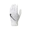 Nike Women's Hyperdiamond Softball Gloves (1 Pair) In White