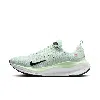 NIKE WOMEN'S INFINITYRN 4 ROAD RUNNING SHOES (EXTRA WIDE),1015553913