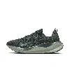 Nike Women's Infinityrn 4 Road Running Shoes (extra Wide) In Green