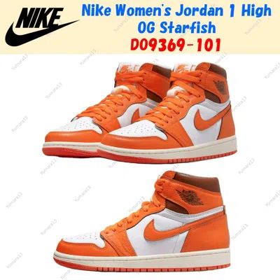 Pre-owned Nike Women's Jordan 1 Retro High Og Starfish Sail White Do9369-101 Women's Size