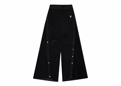 Pre-owned Nike Women's Kobe Bryant Pleated Tearaway Pant In Black