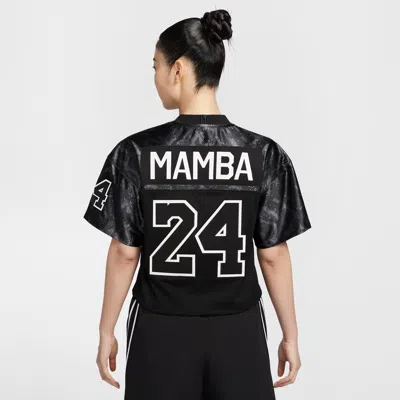 Nike Women's Kobe Football Jersey