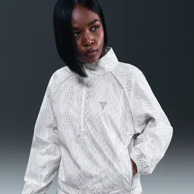 Nike Women's Kobe Lightweight Woven Jacket In White