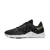 Nike Women's Legend Essential 2 Premium Training Shoes In Black