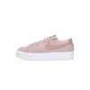 Nike Women's Low Shoe W Blazer Low Platform Pink Oxford/rose Whisper/summit White In Pink Oxford/rose Whisper/summit White