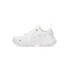 Nike Women's Low Shoe W Tc 7900 Sail/sail/black In Sail/sail/black