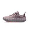 Nike Mind 002 Sneakers In Purple