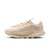 Nike Women's Motiva Walking Shoes In Neutral