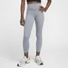 Nike Women's One High-waisted 7/8 Leggings With Pockets In Smoke Grey/heather/black 