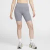 Nike Women's One High-waisted 8" Biker Shorts With Pockets In Smoke Grey/heather/black