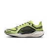 Nike Women's Pegasus 41 Gore-tex Waterproof Road Running Shoes In Green