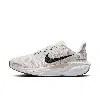 Nike Women's Pegasus 41 Road Running Shoes (wide) In Sail/black/phantom/white 