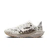 Nike Air Zoom Pegasus 41 Running Shoe In Grey