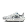 Nike Women's Pegasus 41 Road Running Shoes In Grey