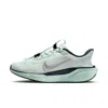 Nike Pegasus Easyon Running Shoe In Blue
