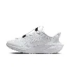 Nike Women's Pegasus Easyon Road Running Shoes In White