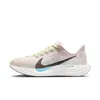 Nike Women's Pegasus Plus Road Running Shoes