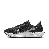 Nike Women's Pegasus Plus Road Running Shoes In Black/white/platinum