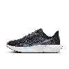 Nike Women's Pegasus Plus Road Running Shoes In Black