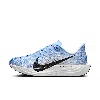 Nike Women's Pegasus Plus Road Running Shoes In Blue