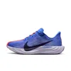 Nike Women's Pegasus Plus Road Running Shoes In Blue