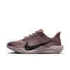 Nike Women's Pegasus Plus Road Running Shoes In Blue