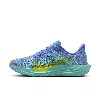 Nike Women's Pegasus Plus Road Running Shoes In Blue