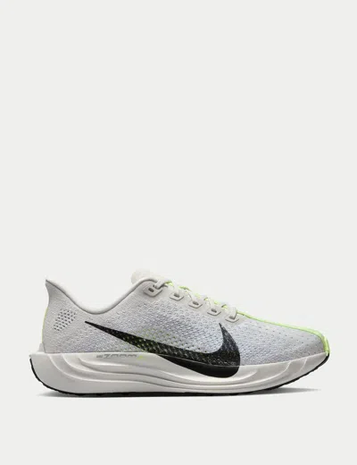 Nike Women's Pegasus Plus Road Running Shoes In Gray